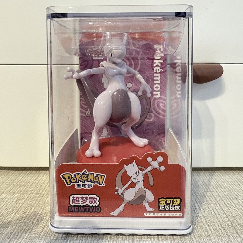 Official Pokémon Action Figures – Pikachu, Psyduck, Charizard, Mew, Gengar,Slowpoke