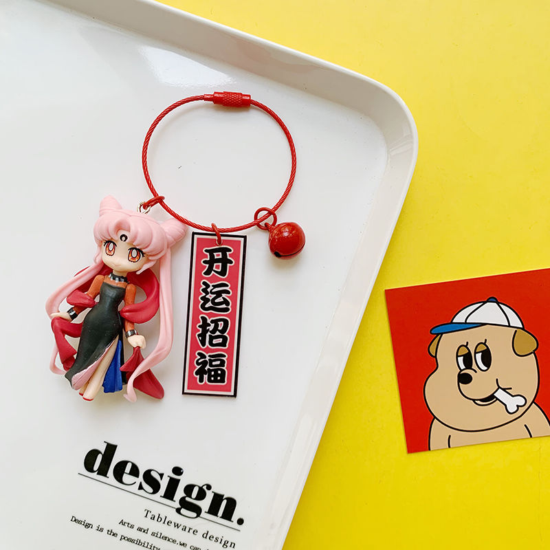 Cute Sailor Moon Keychain – Korean INS Style Girly Car Keychain for Couples