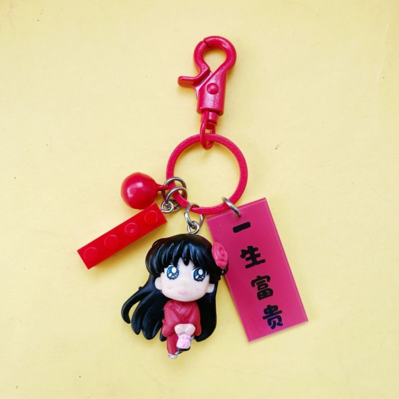 Cute Sailor Moon Keychain – Korean INS Style Girly Car Keychain for Couples