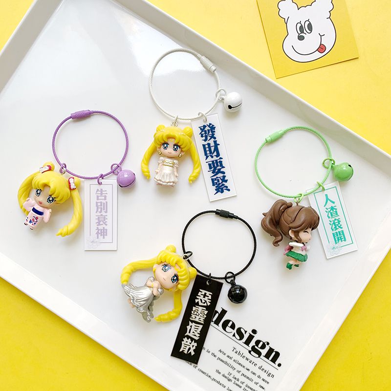 Cute Sailor Moon Keychain – Korean INS Style Girly Car Keychain for Couples