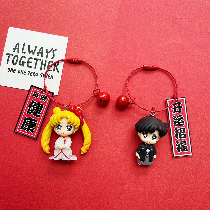 Cute Sailor Moon Keychain – Korean INS Style Girly Car Keychain for Couples