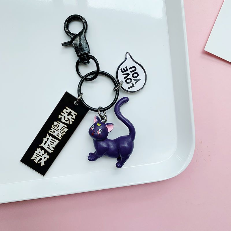 Cute Sailor Moon Keychain – Korean INS Style Girly Car Keychain for Couples