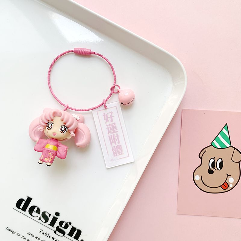 Cute Sailor Moon Keychain – Korean INS Style Girly Car Keychain for Couples